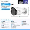 Amcrest UltraHD 5MP Outdoor POE Camera - Night Vision, Waterproof, and 103° Viewing Angle #IP5M-B1186EW-28MM - Image 7