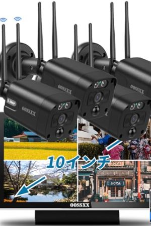 OOSSXX 5.0MP & PIR Detection 2-Way Audio Dual Antennas Outdoor Security Camera System
