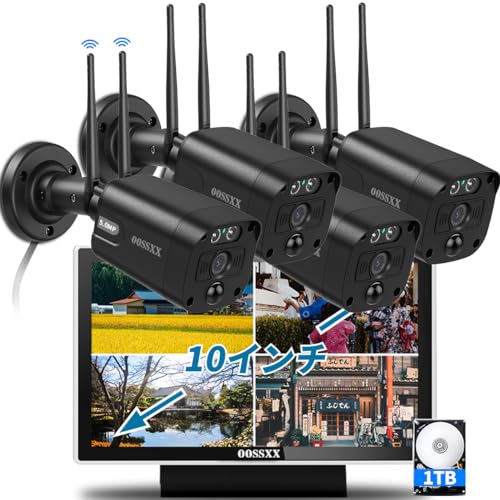 OOSSXX 5.0MP & PIR Detection 2-Way Audio Dual Antennas Outdoor Security Camera System